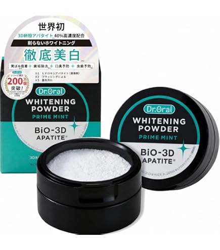 Amazon | オーラループ4＋ 1本 20g ー三リン酸5Na配合口腔ジェルー